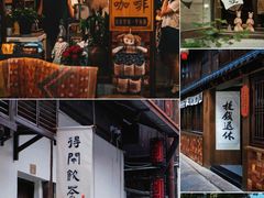 -小河直街历史文化街区