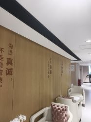 -广东韩妃整形外科医院