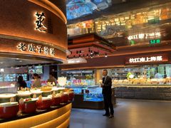 -炊江南·上海菜(国展华漕店)