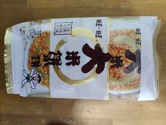 -北国超市(长江店)