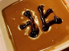 蘸料-北门涮肉·炭火铜锅涮肉(什刹海店)