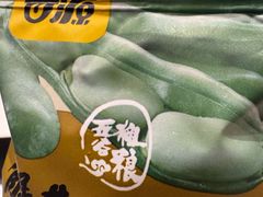 -杭州萧山国际机场