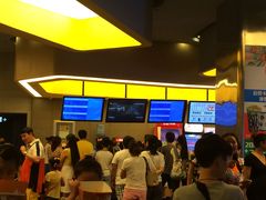 售票处-卢米埃影城(魅力城激光店)