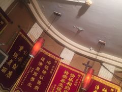 -庆会楼硫磺浴(西塔街店)