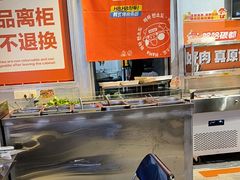 -哈哈碳都·牛肋条无限自助烤肉(台江万达店)