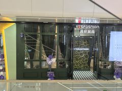 -万达广场(北京槐房店)