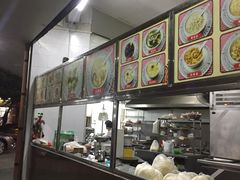 -老福合沟无米粿甜汤粿品店