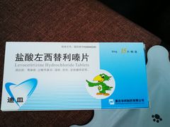 -上海市皮肤病医院(武夷路院区)