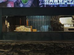 -锦城印象火锅(天府三街店)