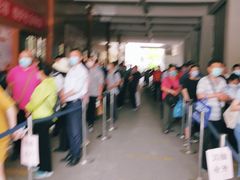 -北京市朝阳区不动产登记中心
