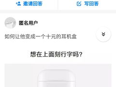 -上海第一八佰伴