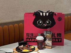 -享遇.锅姥姥牛排海鲜自助(小寨店)