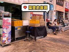 -百年夯碳烤胡椒饼(阿拉城店)