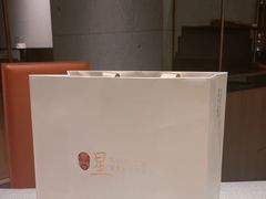-星·South Beauty·俏江南(国贸店)