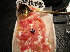 -重八牛府之小有名气(大望路店)