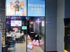 -镭战大联盟真人CS·生日派对·亲子聚会·团建(天安千树店)
