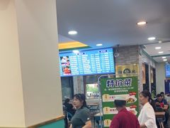 -西域美食(西直门南小街店)