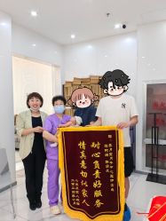 -养月堂中医养生月子会所(中心妇产店)