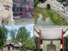 -碑林公园