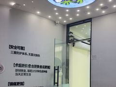 -牙博士口腔品牌连锁(杨浦店)