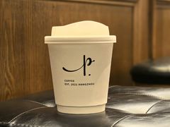 -Parking Coffee(孩儿巷店)