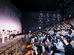 -星河寰宇IMAX影城(星河WORLD·COCO Park店)