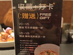 -锦荟JINHUI·浙江小馆(上海荟聚店)
