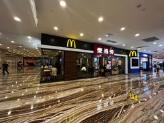 -麦当劳(新世纪环球中心店)