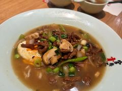 -官桥贡面(吉城大厦店)
