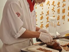 -惠丰堂饭庄·烤鸭·京味菜(翠微路店)