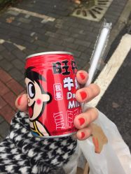 点击看大图 第二天-重庆联合丽格第五医疗美容医院