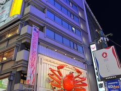 -蟹道乐(道顿堀本店)