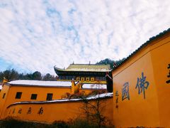 -九华山风景区