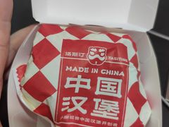 -成都工业学院(郫都校区)