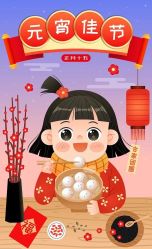 -莲七珠宝(西万达店)