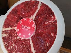 -左庭右院鲜牛肉火锅(苏州园区永旺店)