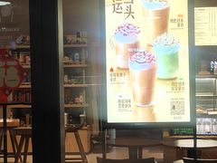 -星巴克(新达汇三林店)