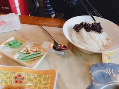 -那家小馆