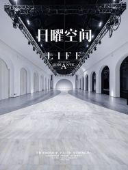 -摩卡艺术中心·婚宴·活动·宝宝宴