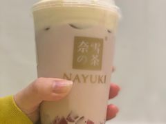 -奈雪的茶(凯德新都心店)