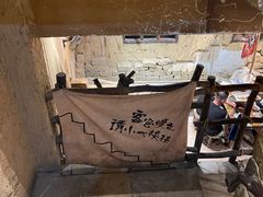 -盟重烧烤(高正街店)