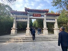 -青州市云门山风景区