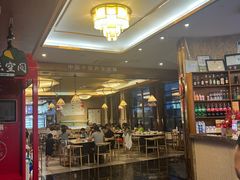 -一天好养生火锅·衢州人自己的火锅(阳光水岸店)