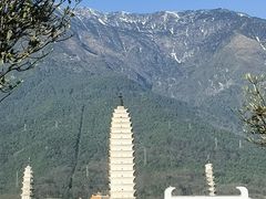 -崇圣寺三塔文化旅游区