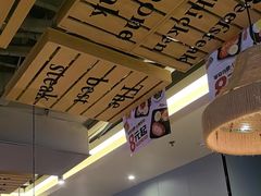-豪享来中西餐厅(隆昌店)