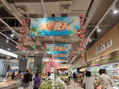 -哈尔信阳光农园超市(沈阳三台子万象汇店)