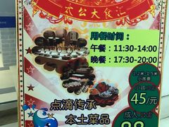 -佛山市三水温泉度假村