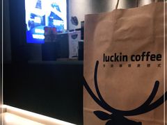 -瑞幸咖啡(南海万科广场店)