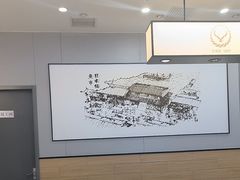 -吉野家(复兴路第二餐厅店)