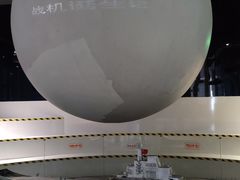 -诚毅科技探索中心